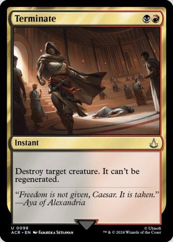 Findar / Terminate