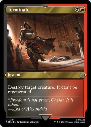 Findar / Terminate