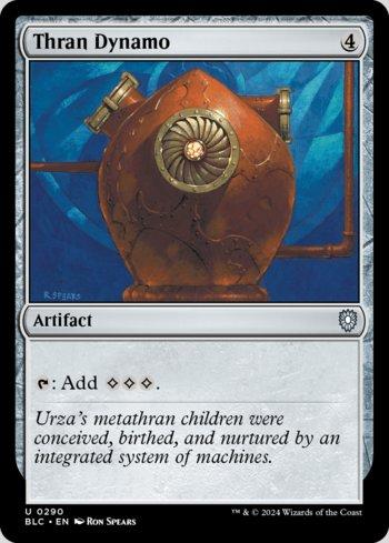 Dínamo dos Thran / Thran Dynamo
