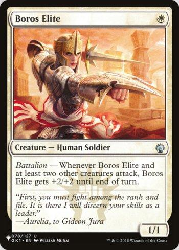 Elite Boros / Boros Elite