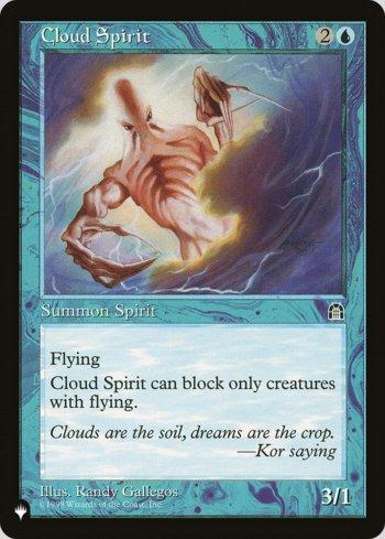 Espírito das Nuvens / Cloud Spirit