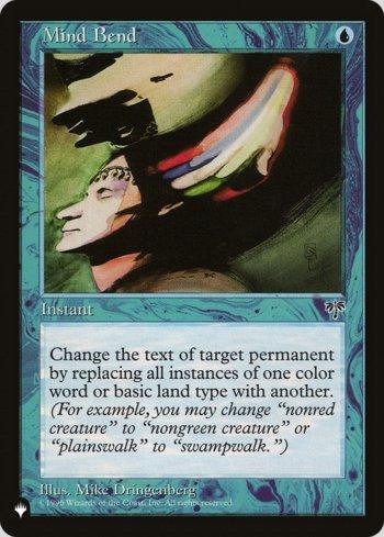 Contraverter a Mente / Mind Bend