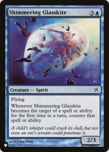 Avérneo Vítreo Tremeluzente / Shimmering Glasskite