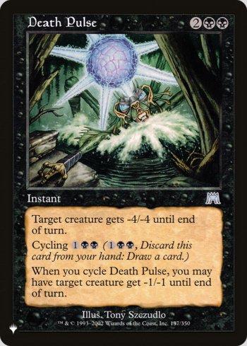 Pulso Mortal / Death Pulse