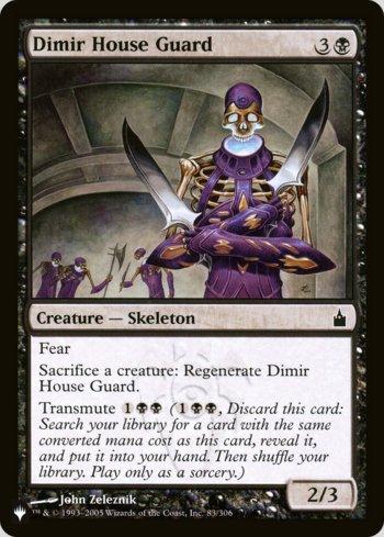 Guarda da Casa Dimir / Dimir House Guard