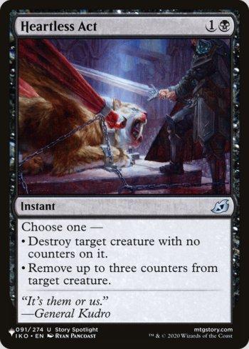Ato Cruel / Heartless Act