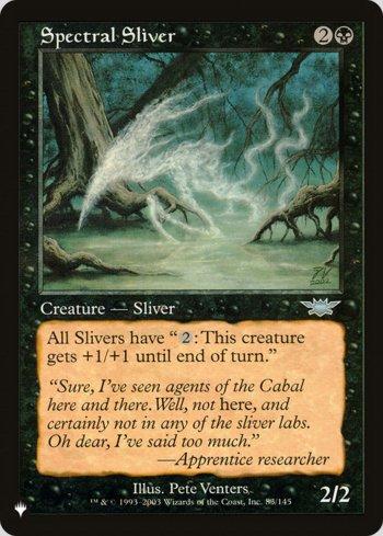 Fractius Espectral / Spectral Sliver