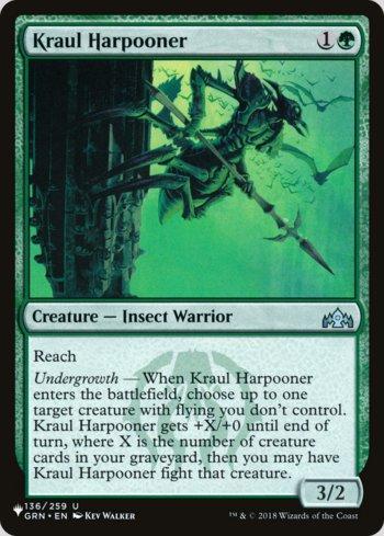 Arpoador Kraul / Kraul Harpooner