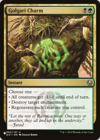 Amuleto Golgari / Golgari Charm