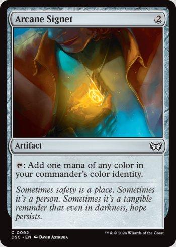 Sinete Arcano / Arcane Signet