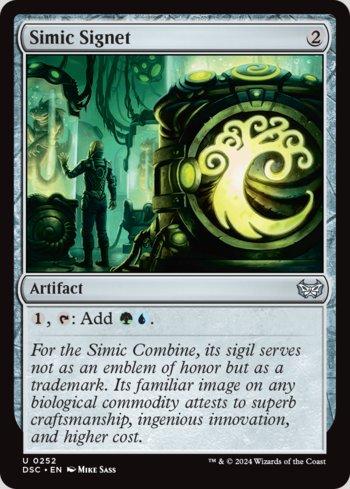 Sinete Simic / Simic Signet