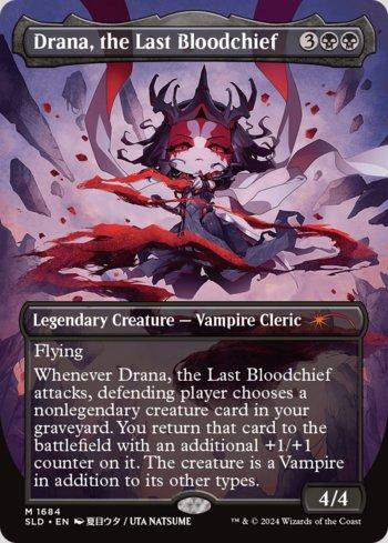 Drana, Última Grã-vampira / Drana, the Last Bloodchief
