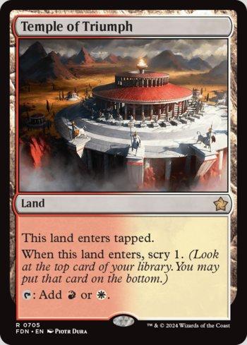 Templo do Triunfo / Temple of Triumph