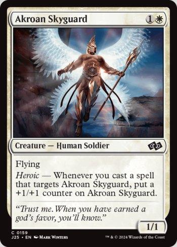 Skyguard Velemenyek () Skyguard Velemenyek