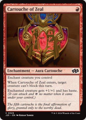 Cártula do Zelo / Cartouche of Zeal