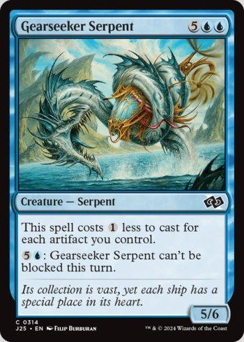 Serpente Mecanívora / Gearseeker Serpent