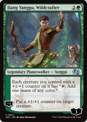 Jiang Yanggu, Naturoplasmador / Jiang Yanggu, Wildcrafter