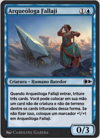 Arqueóloga Fallaji / Fallaji Archaeologist