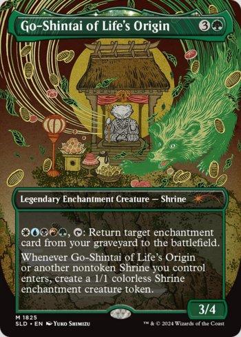Go-Shintai da Origem da Vida / Go-Shintai of Lifes Origin