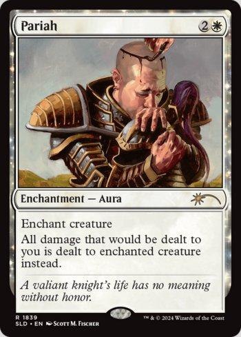 Pária / Pariah