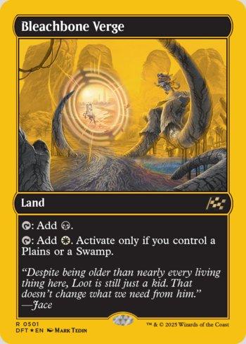 FOIL