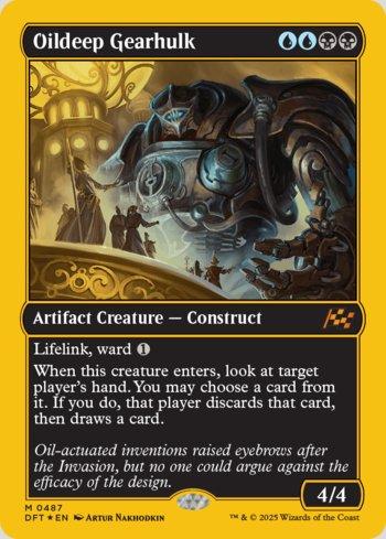 FOIL