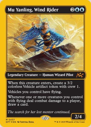 Mu Yanling, Ginete do Vento / Mu Yanling, Wind Rider