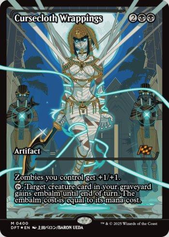 FOIL