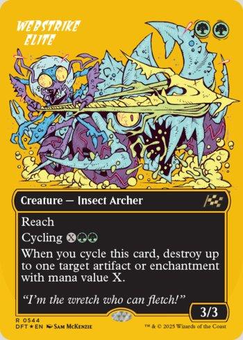 FOIL
