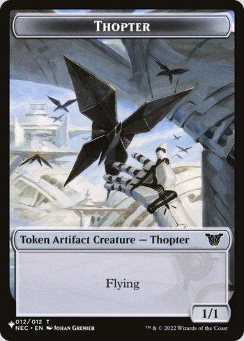 Tóptero 1/1 / Thopter 1/1