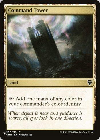 Torre de Comando / Command Tower