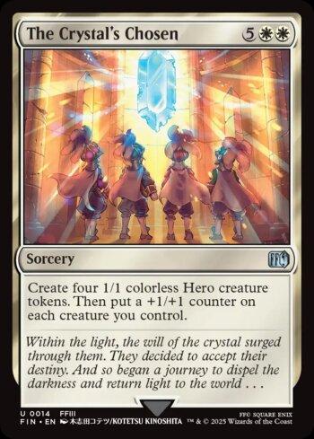 FOIL