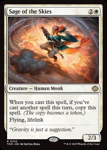 Foil
