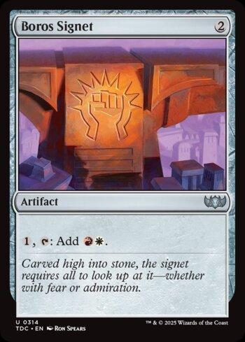 Sinete Boros / Boros Signet