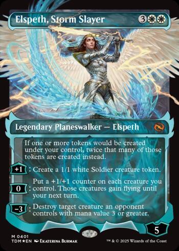 FOIL