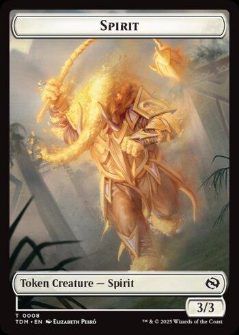 FOIL