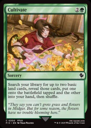 Cultivar / Cultivate