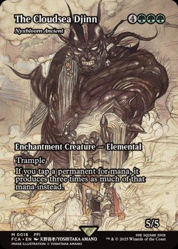Terra Branford // Urza, Lord High Artificer - Magic Domain - Mais