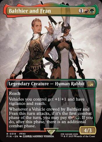 FOIL