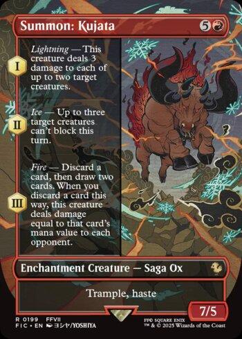 Summon: Kujata