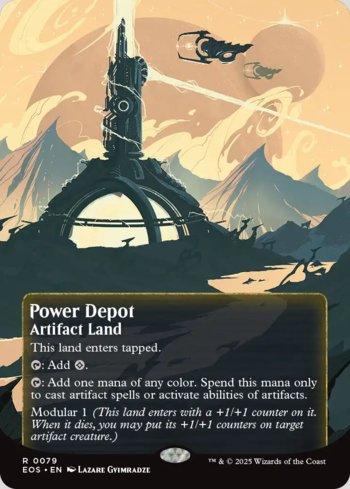 Poster Stellar Sights - Magic: The Gathering - MTG Brasil