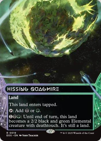 Pântano Sibilante / Hissing Quagmire