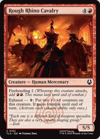 Cavalaria dos Rinocerontes Selvagens