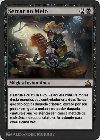 Saw in Half 4枚 Saw in Half 4枚 - メルカリ