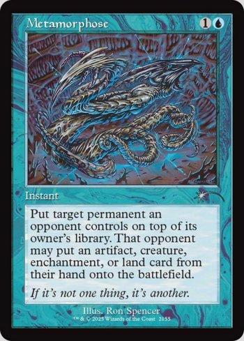 Secret Lair Drop Series: Chaos Vault: Dandân | LigaMagic