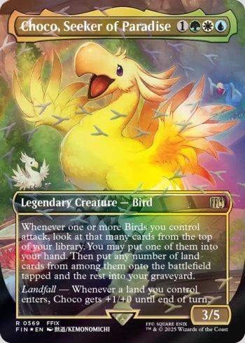 Choco,Seeker of Paradise/桃源郷の探求者、チョコfoil Choco, Seeker of Paradise | Busca de Cartas | LigaMagic