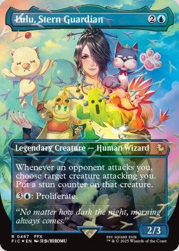 FINAL FANTASY Commander (Chocobo Bundle) | LigaMagic