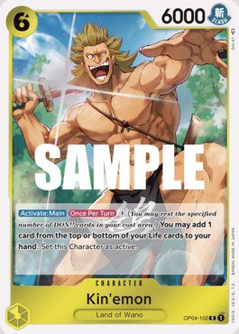 ONE PIECE CARD GAME OP04-045 R King