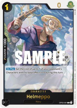 Roronoa Zoro (025) (Ultra Deck: The Three Captains) (#OP01-025-TTC