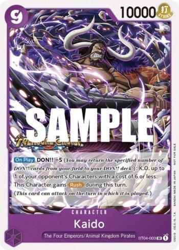 Trafalgar Law (Illustration Box Vol.6) (#P-093-IB) - Epic Game - A